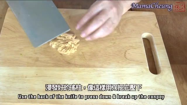 Fujian (Hokkien) Fried Rice