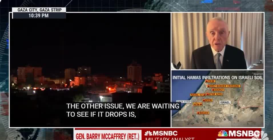 US Help with Gaza